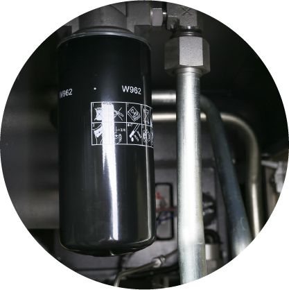 Oil filter