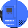 Control Cabinet