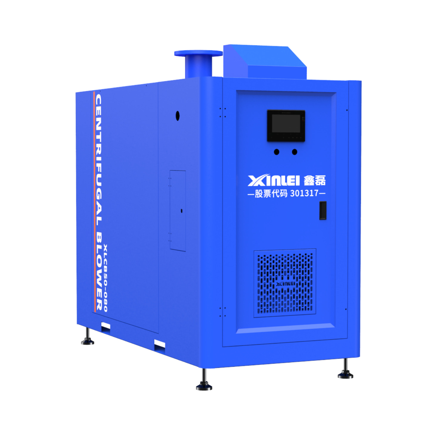 Air-suspended centrifugal blower